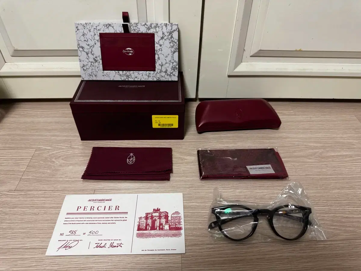 thumbnail-0